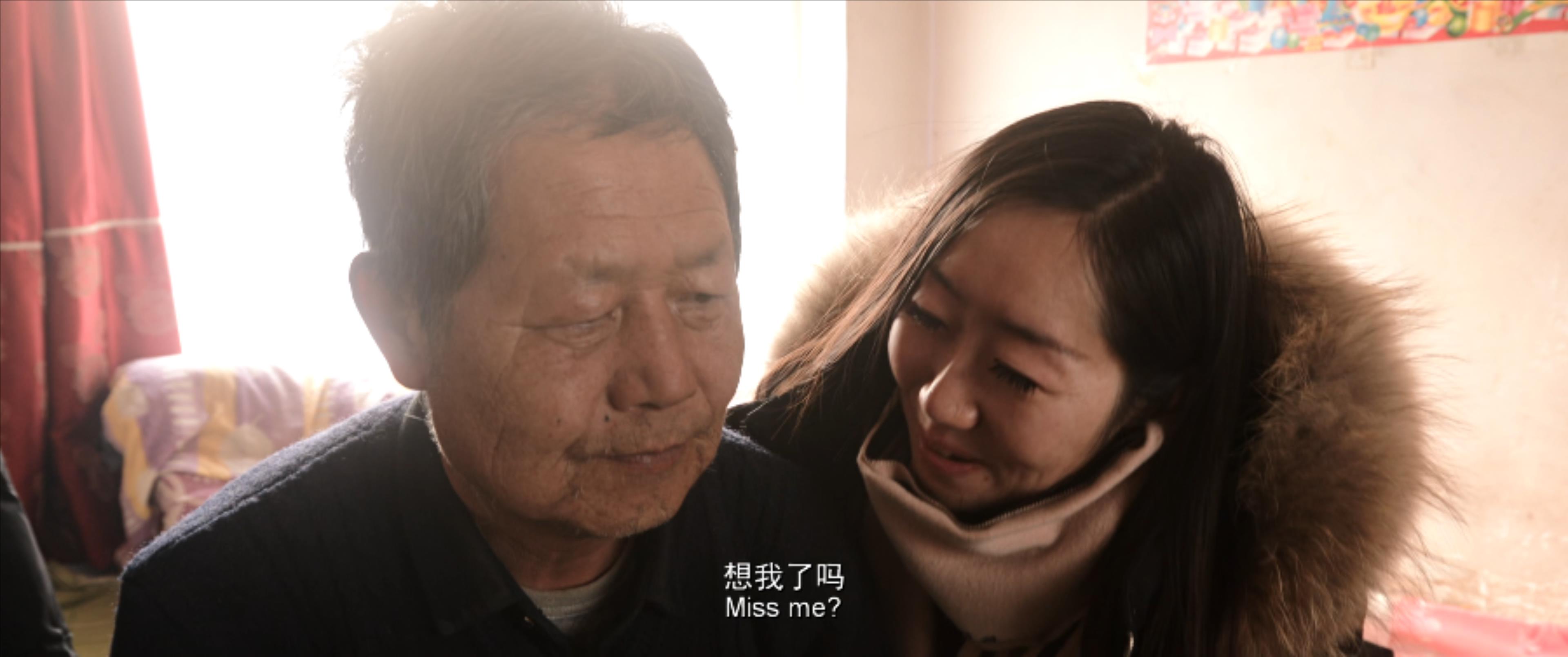 屌丝男士豆瓣评分8,豆瓣屌丝男士