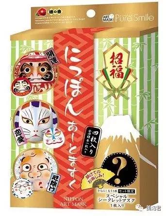 日本常年霸榜的超人气良心面膜,日本lululun面膜怎么样