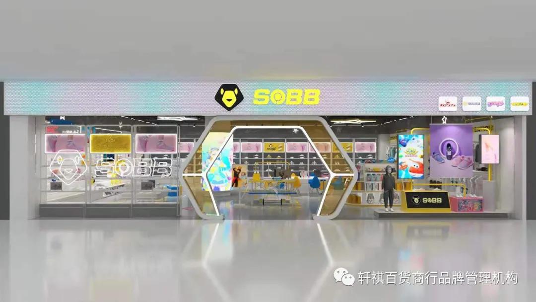 品牌卡通ip,卡通ip排行