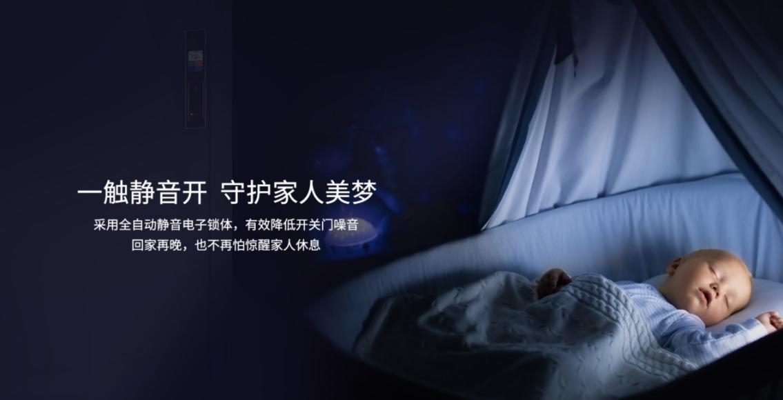 家里的智能锁突然打不开了怎么办,家里的智能密码锁打不开怎么办