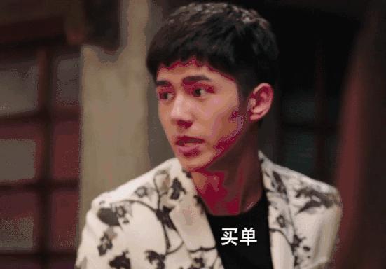 范冰冰雪梨同框,范冰冰雪梨直播卖货什么情况