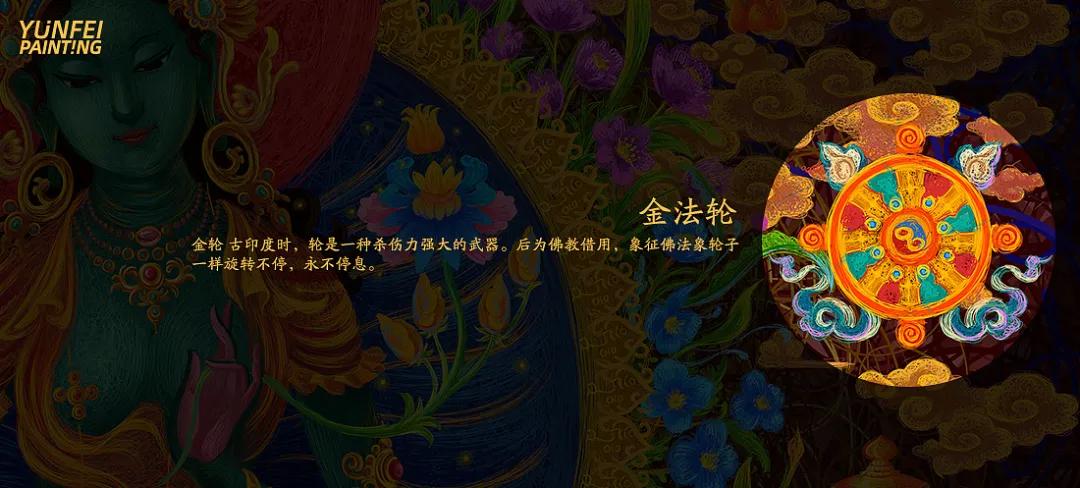 描摹梦境的魔术师,靠画“圈圈”火遍全网