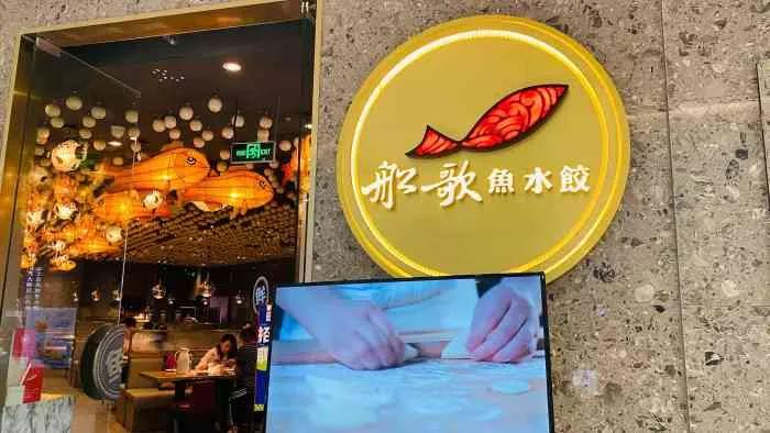 查处6批次食品抽检不合格,最新食品抽检不合格名单