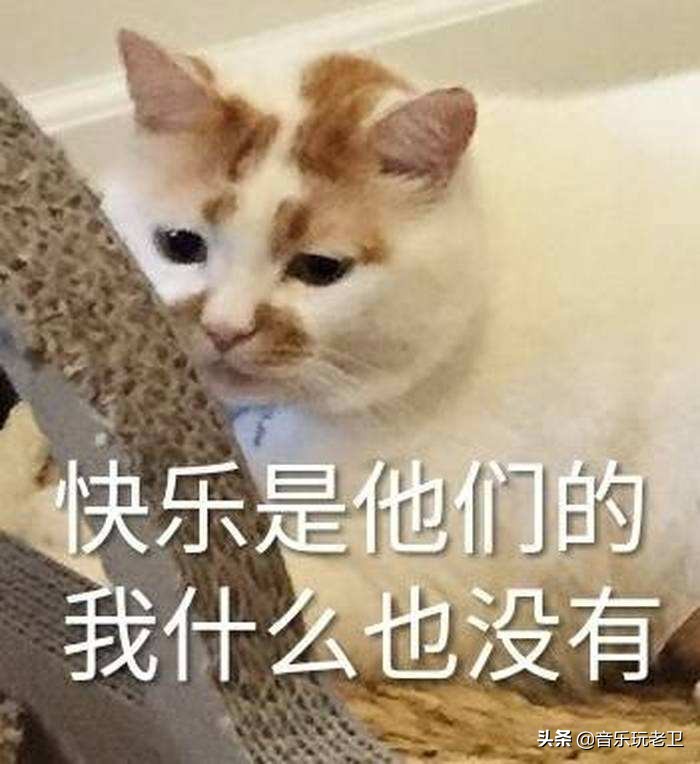 外行眼中的吉他难度,为什么都认为吉他很简单呢