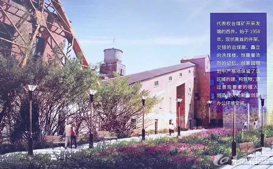 文旅拆迁和城市改造拆迁区别,文旅项目拆迁