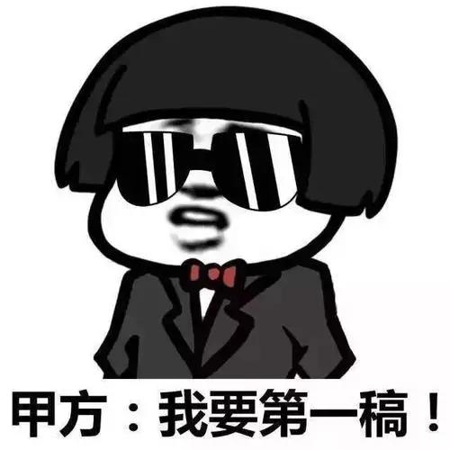 策划祭天是什么,英魂之刃策划祭天