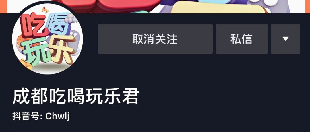 成都疫情外卖一般点什么,疫情成都外卖攻略