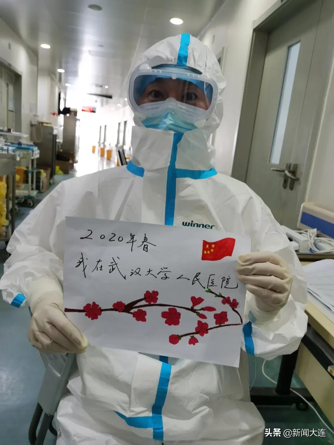 大连护士发文吐槽,大连医院护士