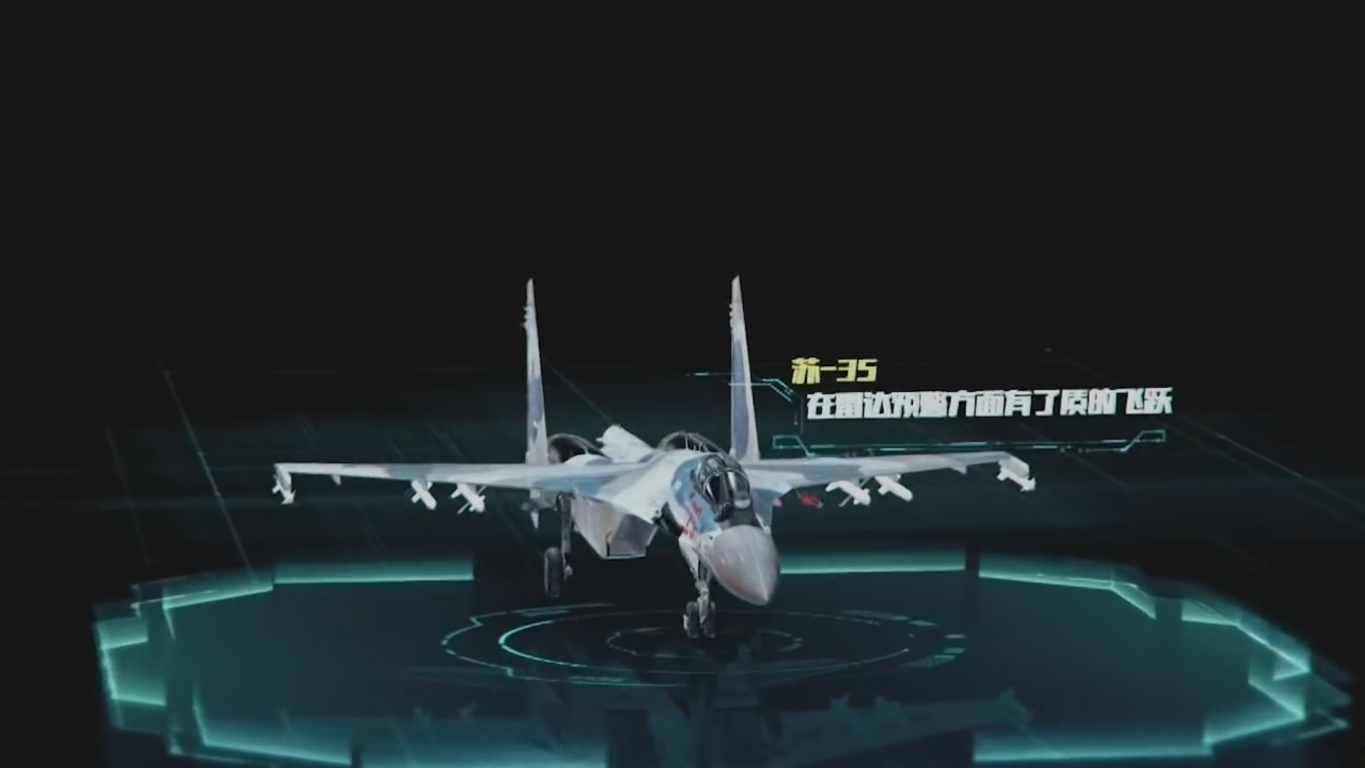 敢与苏联和美国一决高下的国家,苏35性能与美国f22