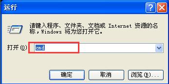 出国之后电脑dns配置错误无法上网,电脑浏览器dns错误怎么解决
