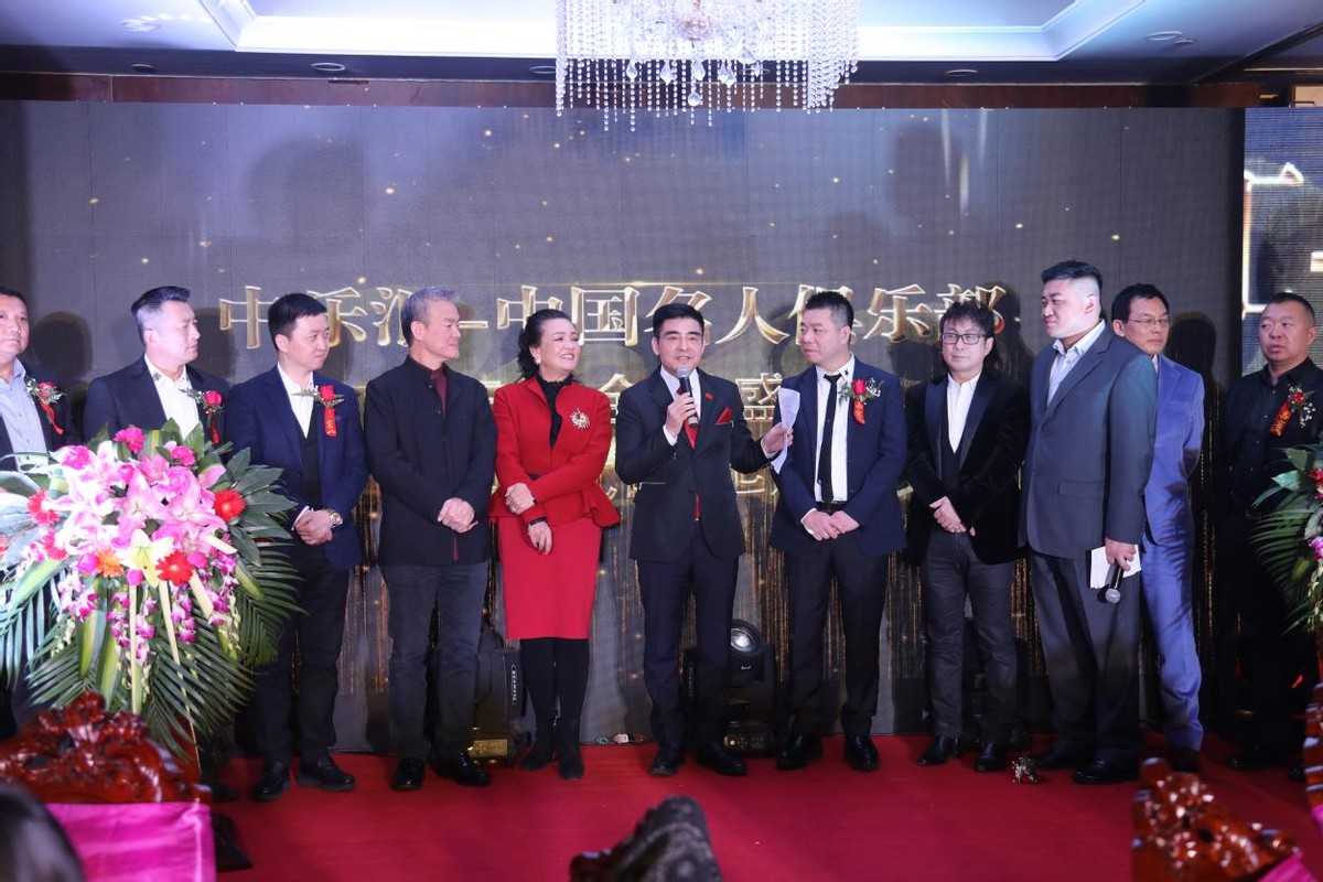 涓箰姹囦腑鍥藉悕浜轰勘涔愰儴鏄共鍢涚殑,鎵垮痉涓箰姹囧悕浜轰勘涔愰儴