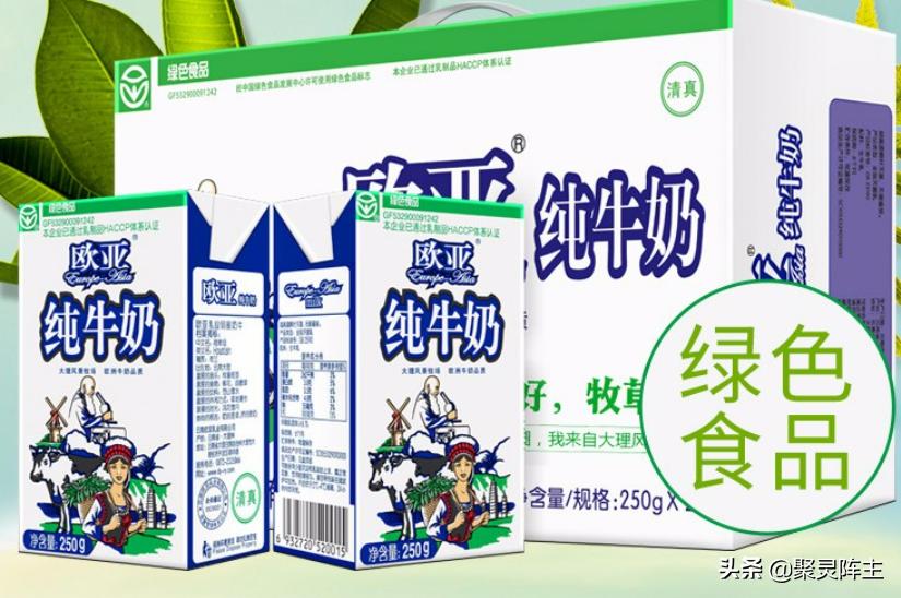 真正好喝的牛奶有哪些,牛奶排名第一名国产包装牛奶