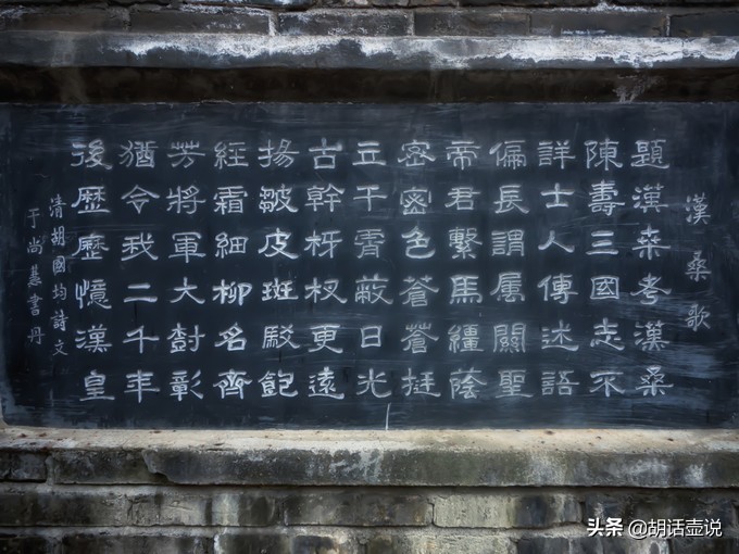 遗迹探秘,一口气看完三国蜀汉42年历史