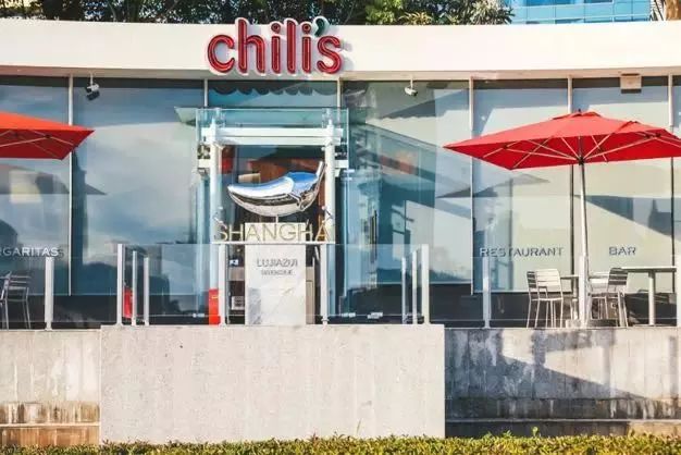 和府捞面2.15亿,和府捞面融资7次