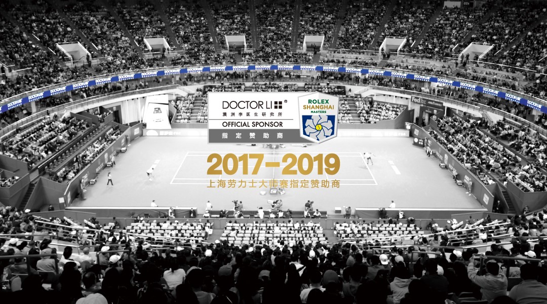 doctorli李医生精华液测评,李医生doctorli这个牌子怎么样