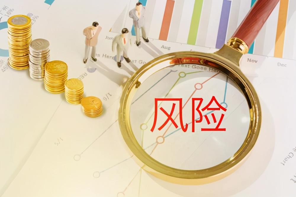 基金入门基础知识知乎,基金入门基础知识看图