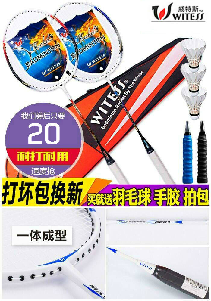 2-5折天猫淘宝内部优惠券,双11淘宝购物优惠券