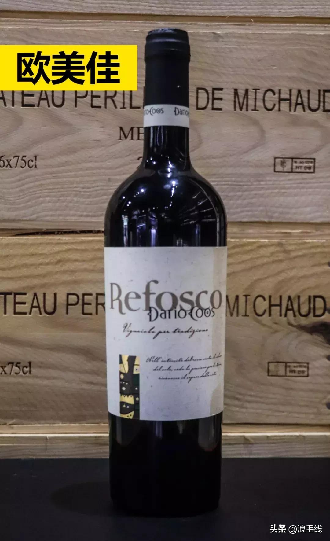 浙江商城超级半价日,浙江商贸城秒杀