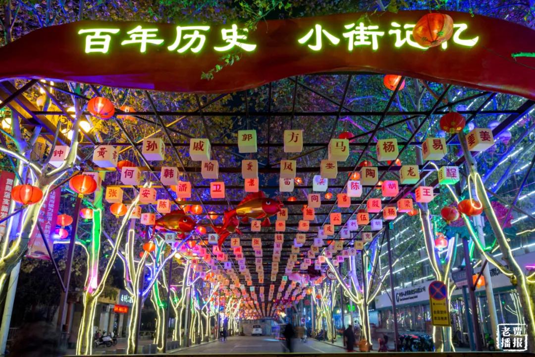 洛阳第三职专,洛阳第三季度gdp