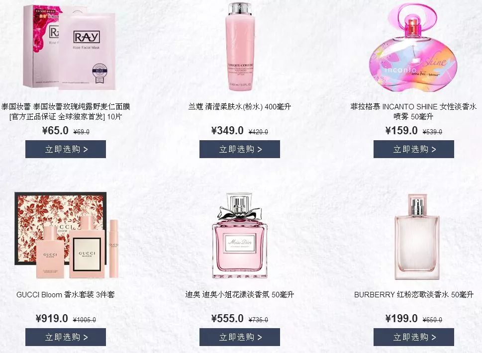 女人的快乐来自购物,女人的快乐来源于购物的快乐