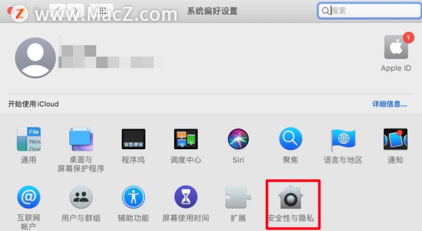 mac微信自动登录怎么设置,如何在mac登录windows