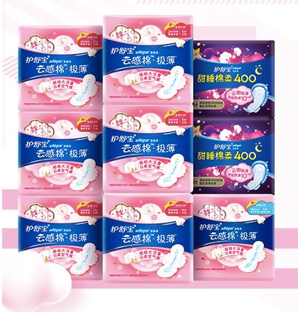 上可蹦跳自如、下可跋山涉水?考验卫生巾的时刻来了