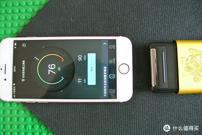 须眉剃须刀大黄蜂,大黄蜂定制版须眉剃须刀