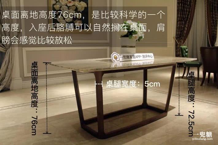 纯天然大理石餐桌黑白灰,大户型大理石餐桌推荐