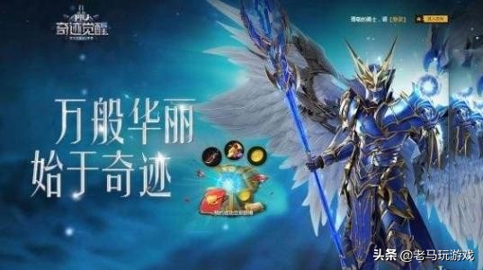 一年收入十万的手游游戏推荐,想在游戏中赚钱