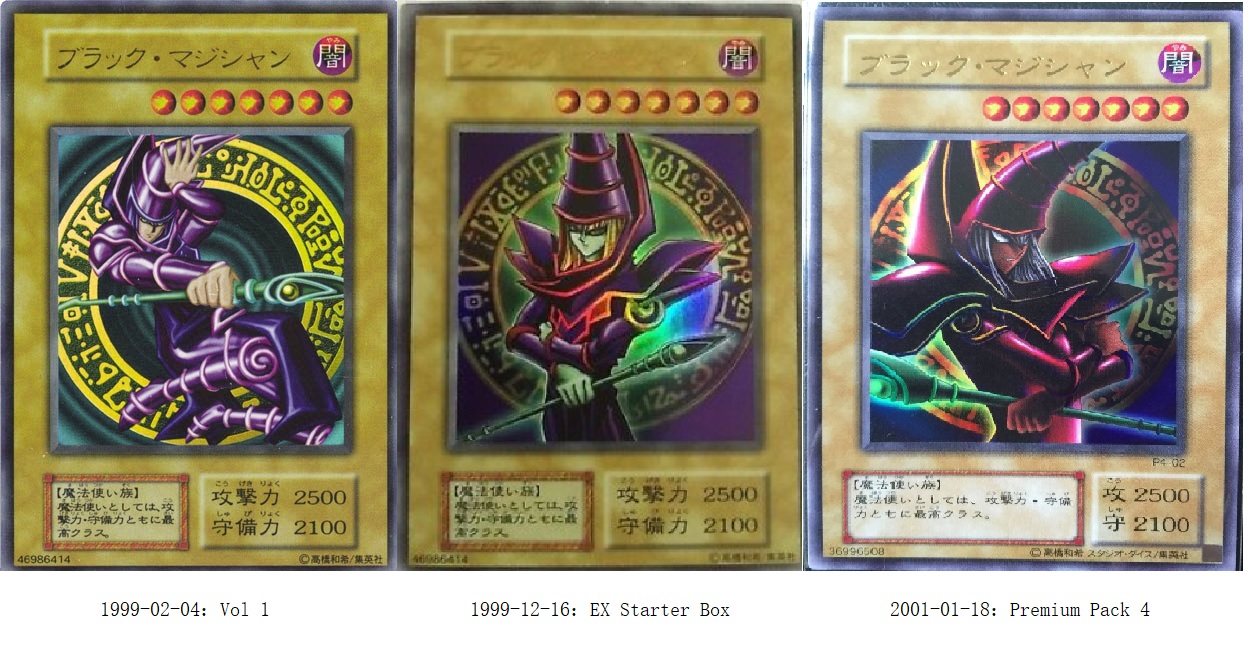 游戏王小杂谈-卡片篇01王永远的仆人-黑魔导