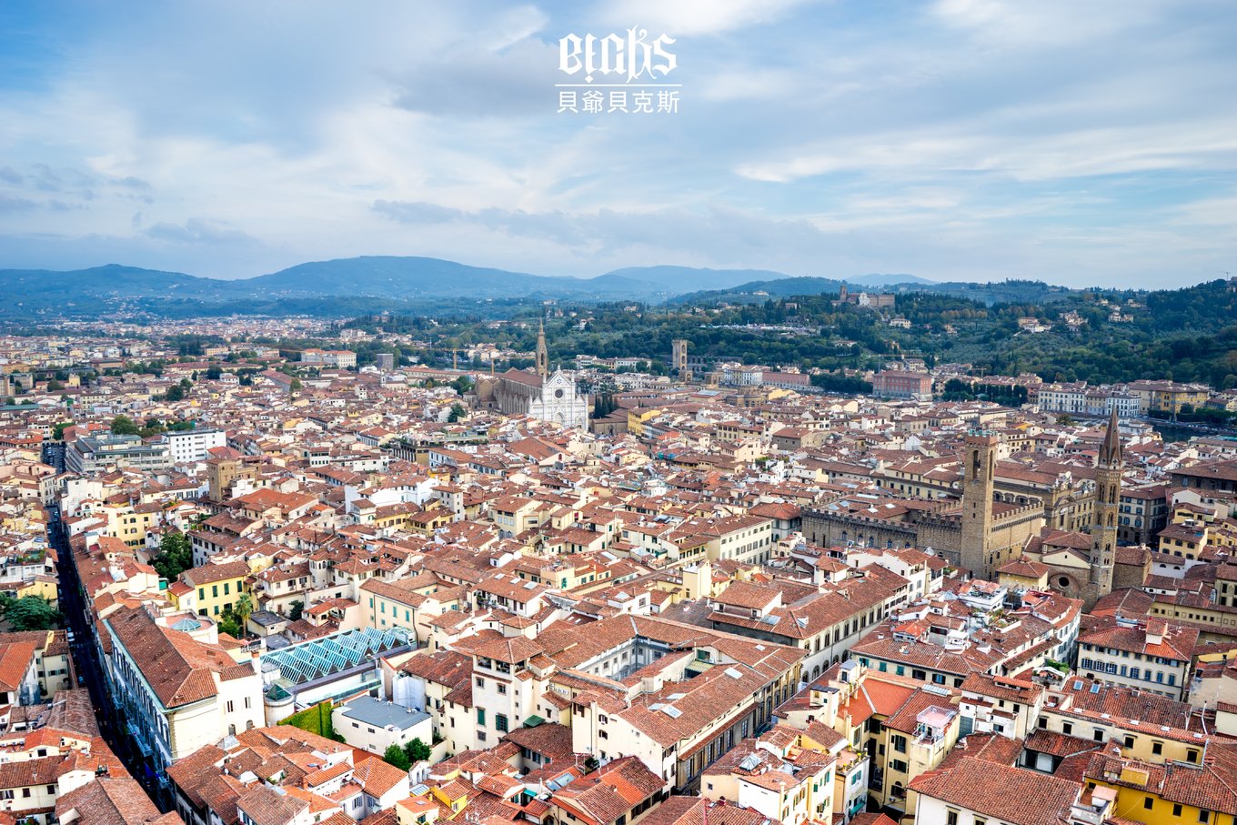 神曲中引导但丁游历地狱的是谁,但丁《神曲》地狱里最炽热的地方