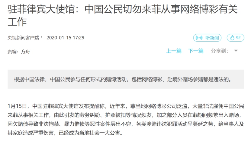 一年狂赚9000亿的生意大全表,一年狂赚1600万