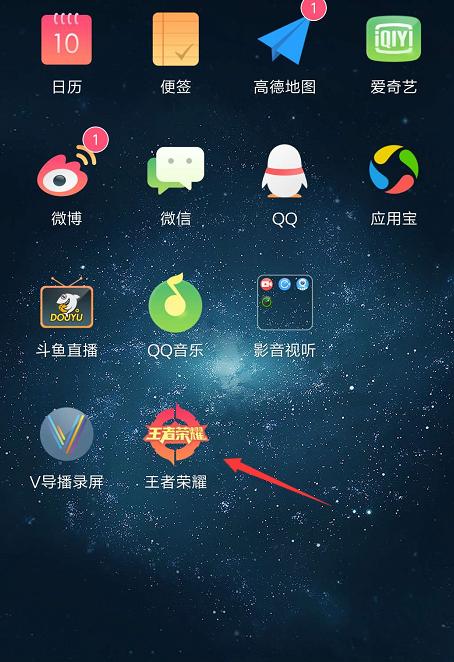 两个手机手游直播教程,如何一个手机玩游戏一个手机直播
