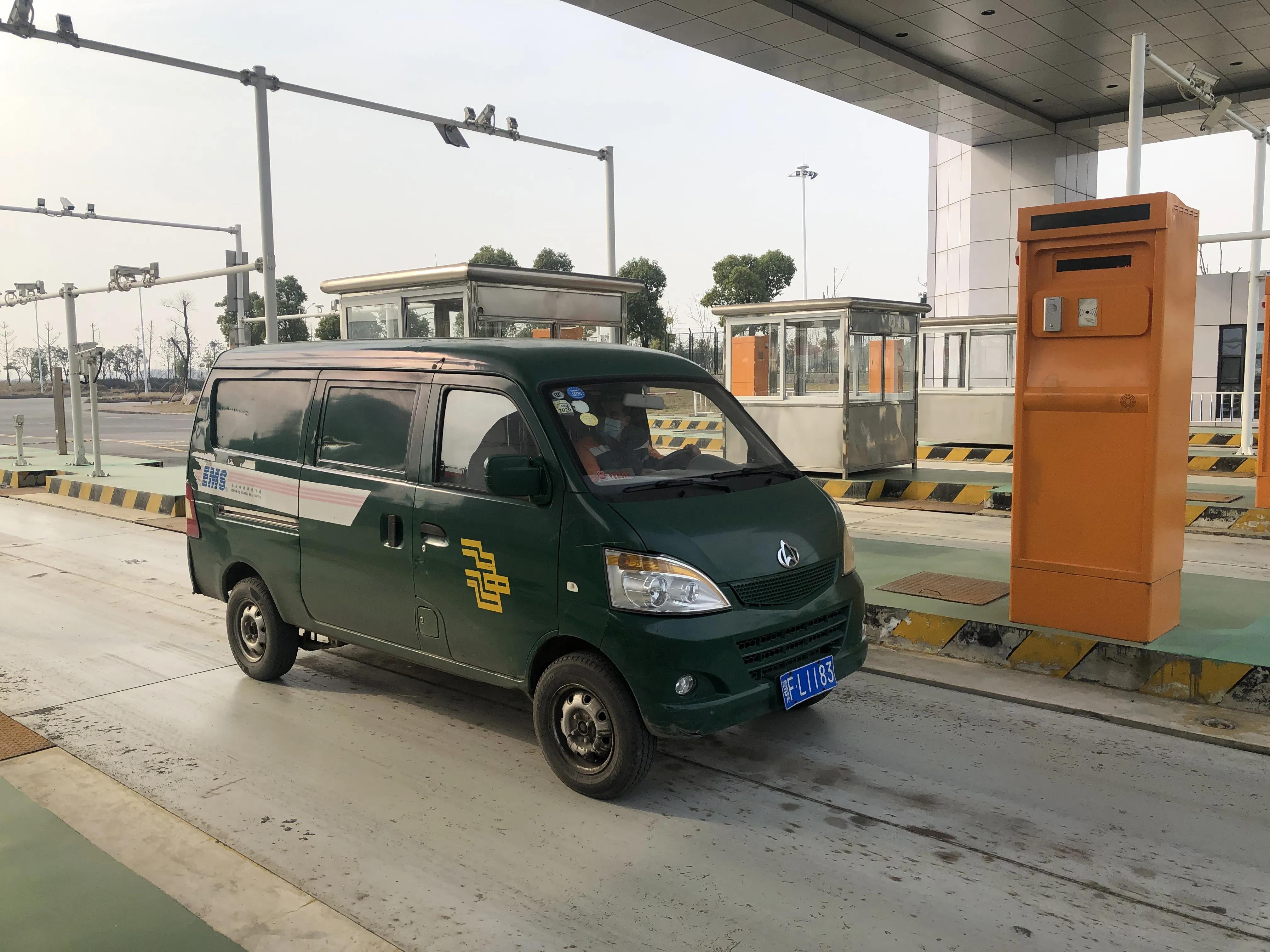 襄阳市跨境电商进口,买东西跨境电商平台