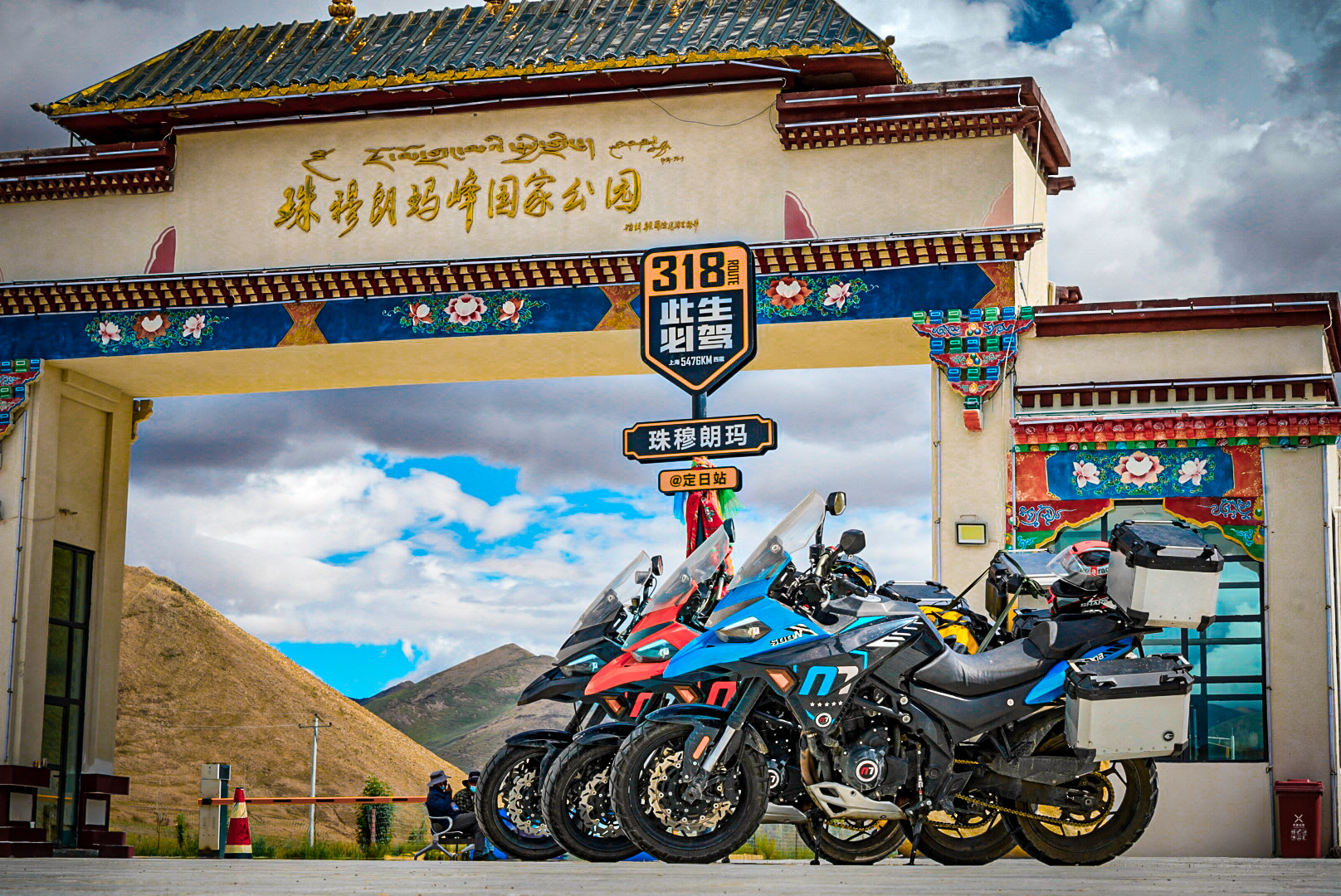 诺马500adv旅行,诺马500adv进藏