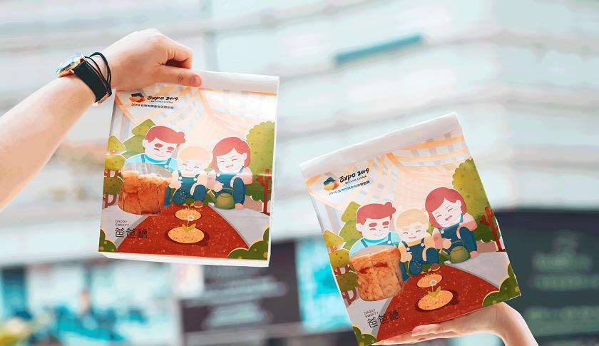 爸爸糖手工吐司为什么这么贵,爸爸糖手工吐司长沙高桥店