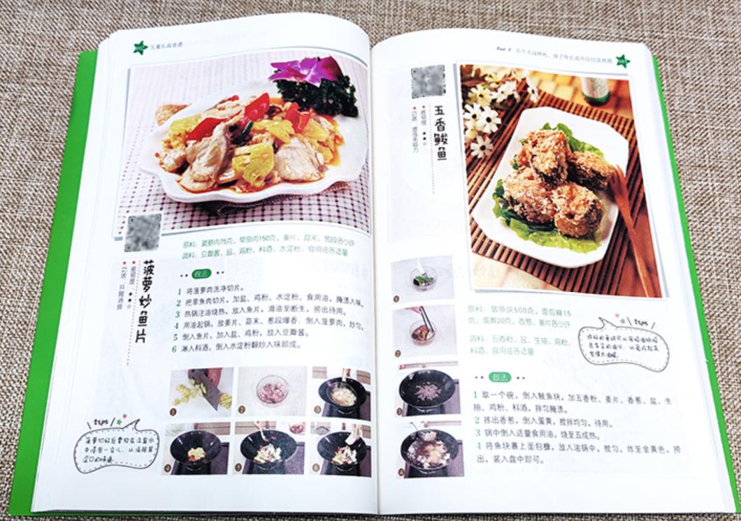 什么食物能让小孩长身高,孩子吃了容易长高的十种食物