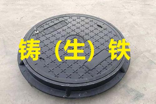 过了个“疫情长假”，回来车子就“又坏又锈”怎么办？