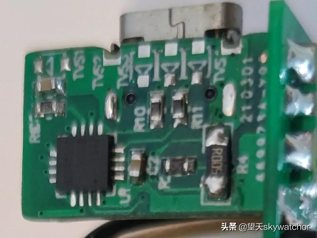 手机电脑超级快充,手提电脑快充