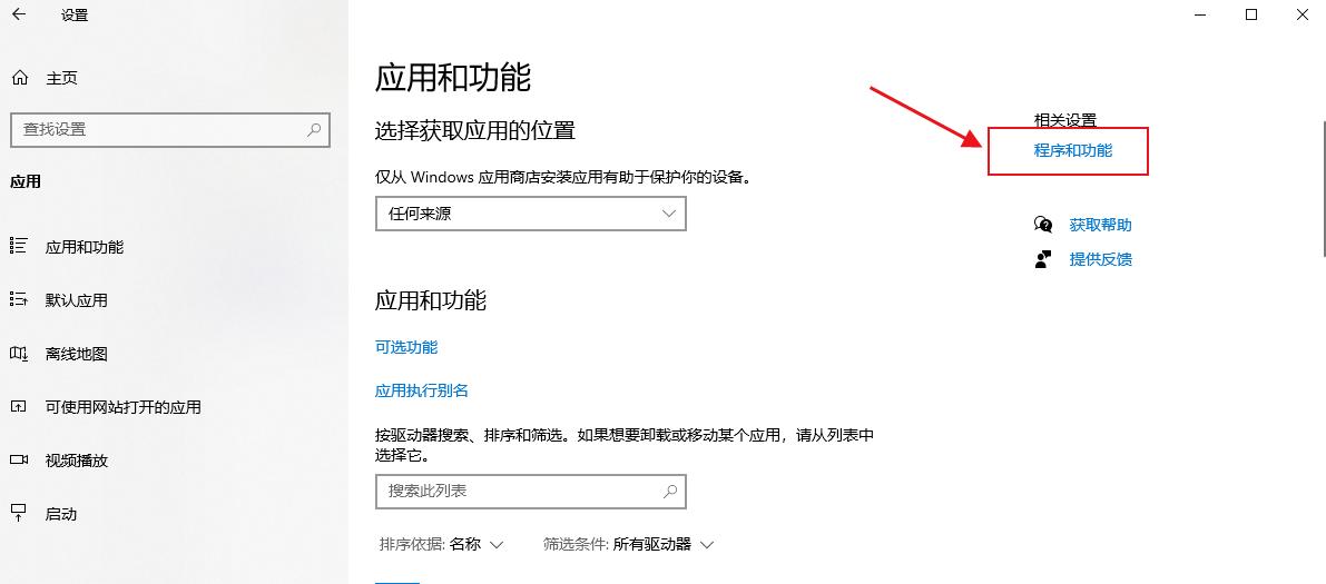 电脑更新后共享打印机不能用,电脑不能共享打印机的原因