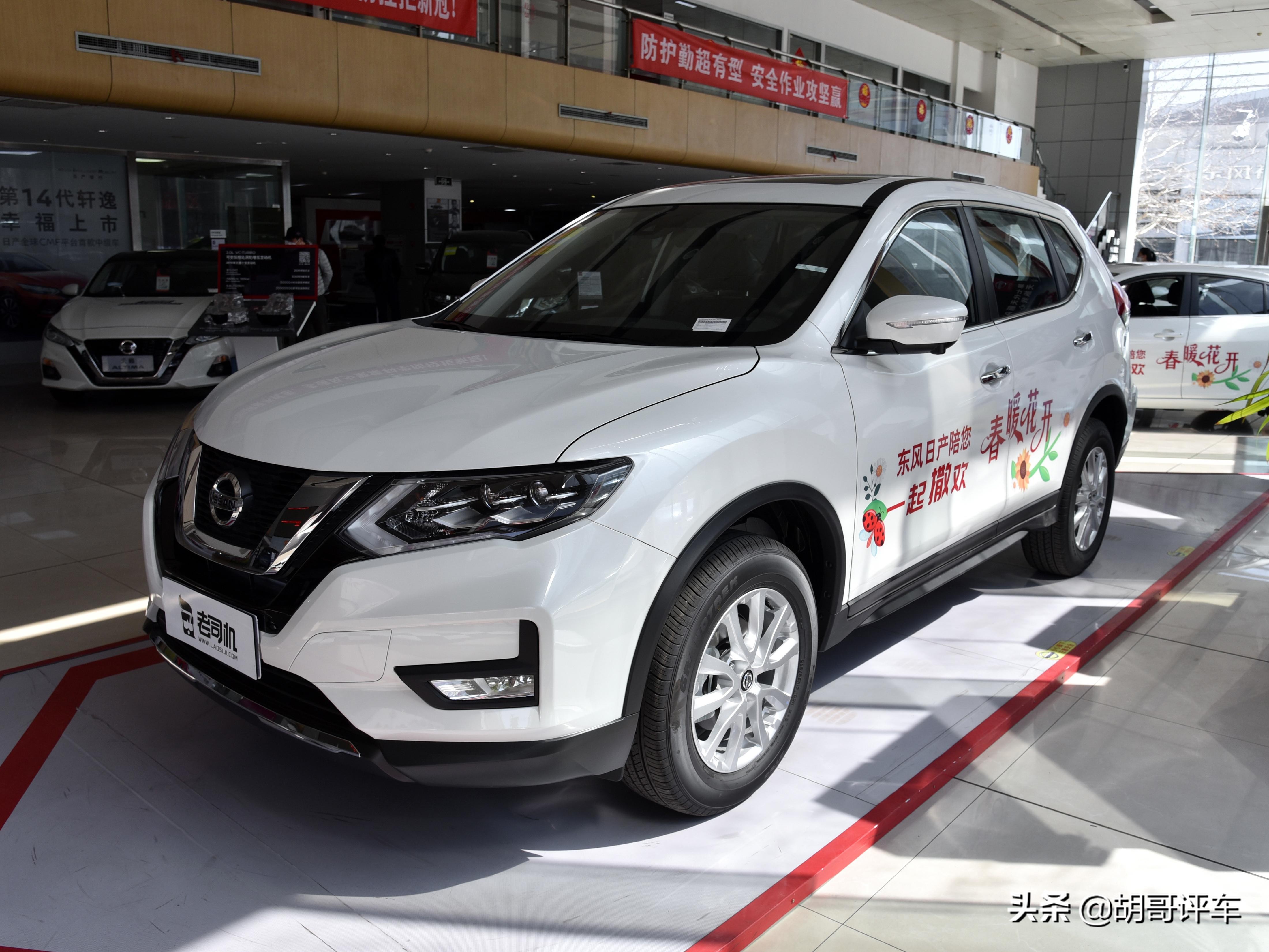 最大型的日系紧凑型suv,最后的suv车型