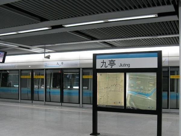 《安家》中的上海松江区九亭地区:女生不愿去住,没有却又不行