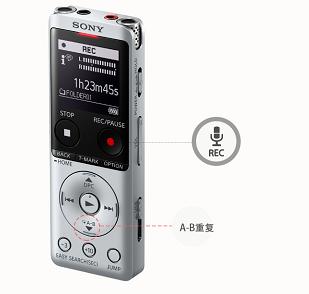 功能简单消除噪音好的录音笔,录音笔无杂音推荐