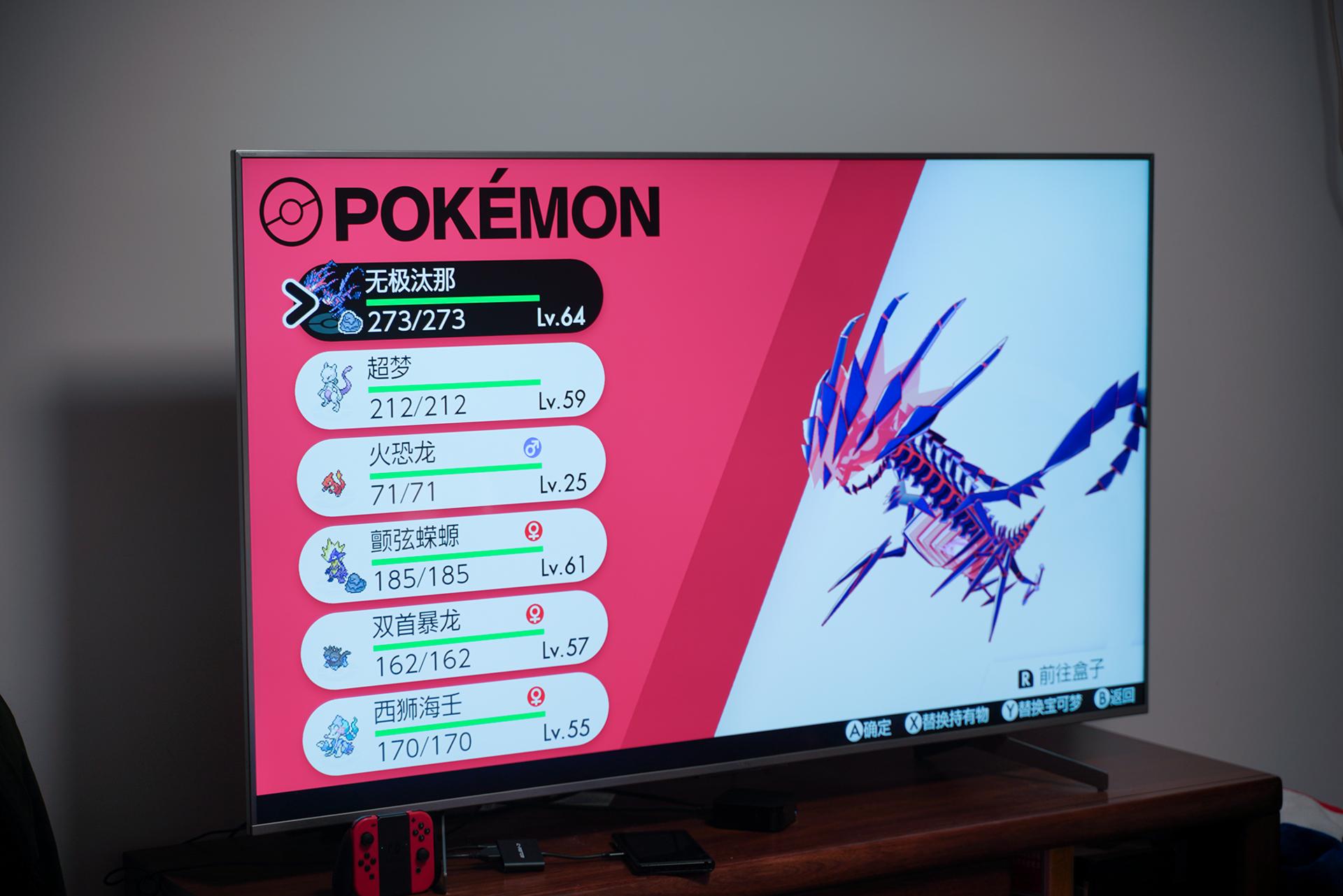 switchps4通用手柄,switchps4配件推荐