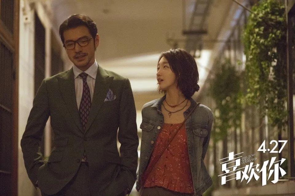 像《我，喜欢你》这样的齁人小甜剧再给我来一打