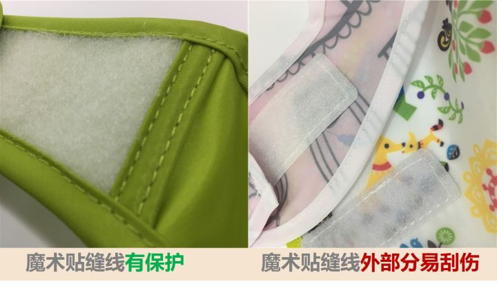 全面测评9款围兜,告诉你哪一款性价比最高!