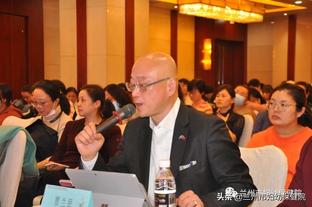 妇科疾病中医适宜技术培训,妇科内镜技术培训证书