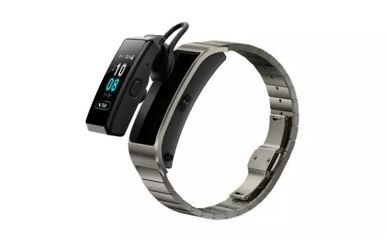 职场b5手环怎么样,职场精英怎么修炼