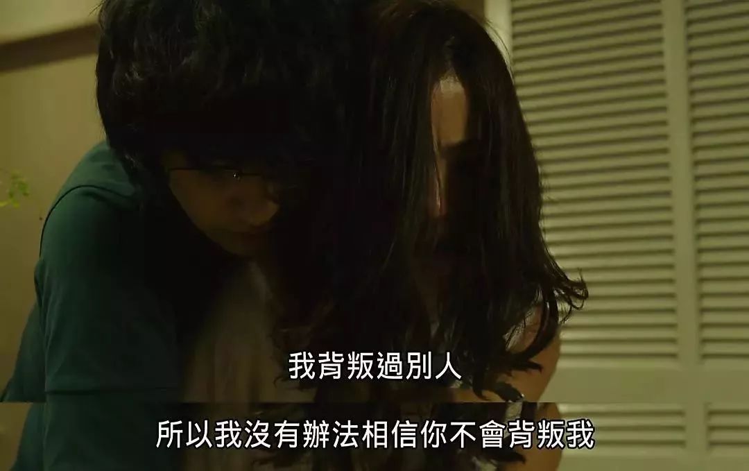 老公出轨原谅之后又每天疑神疑鬼,老公出轨后我变得疑神疑鬼