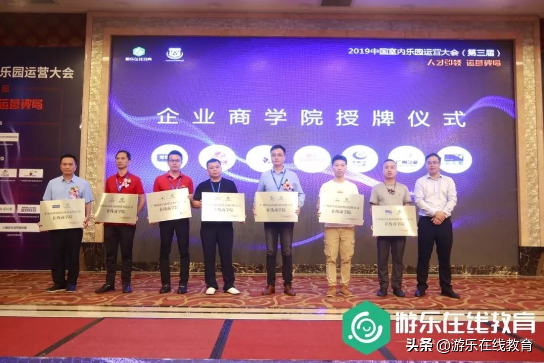 瀹ゅ唴涔愬洯杩愯惀鏂规,2024涓浗瀹ゅ唴涔愬洯鍒涙柊鍙戝睍璁哄潧